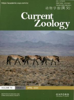 动物学报期刊